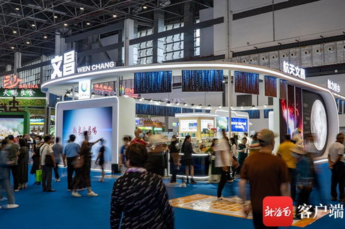 2023年中國海南國際熱帶農產品冬季交易會文昌館火爆 二手日用百貨銷售