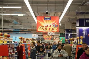 零售業風起云涌 生鮮電商收縮、巨頭道歉與業態調整下的市場變局